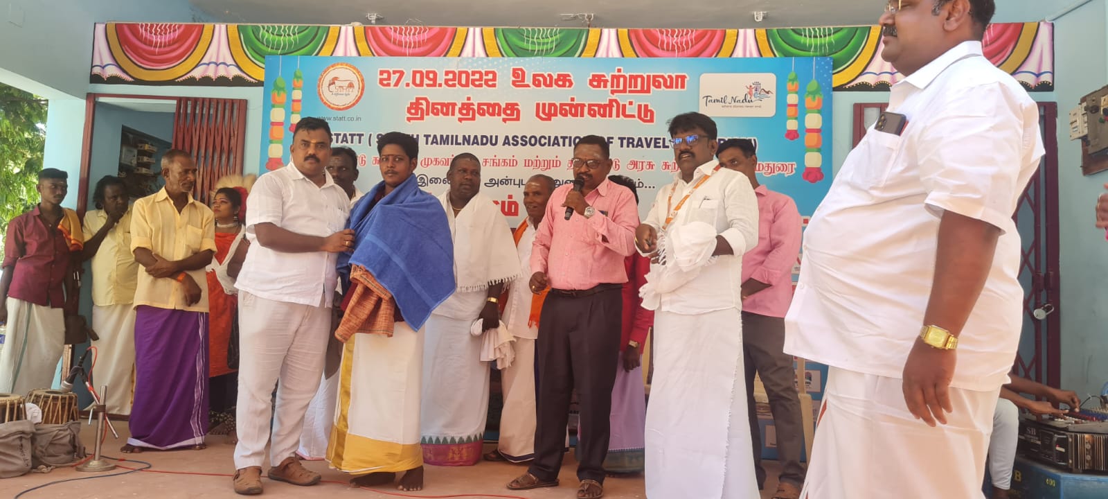  WORLD TOURISM DAY CELEBRATION-WORLD TOURISM DAY CELEBRATION