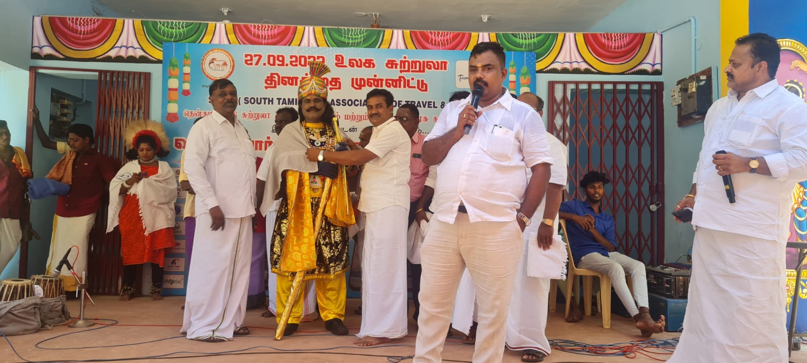  WORLD TOURISM DAY CELEBRATION-WORLD TOURISM DAY CELEBRATION