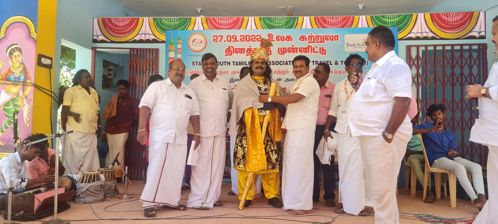  WORLD TOURISM DAY CELEBRATION-WORLD TOURISM DAY CELEBRATION