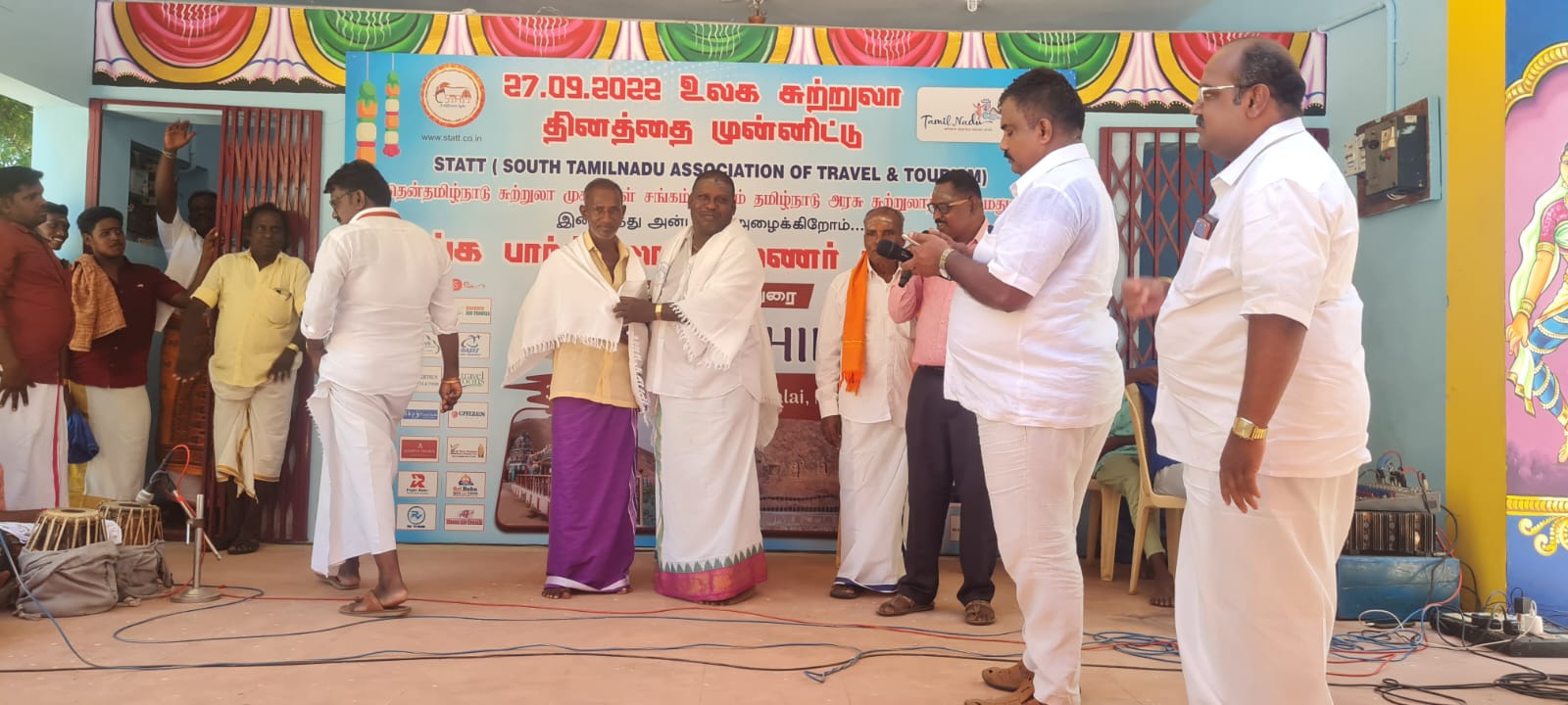  WORLD TOURISM DAY CELEBRATION-WORLD TOURISM DAY CELEBRATION