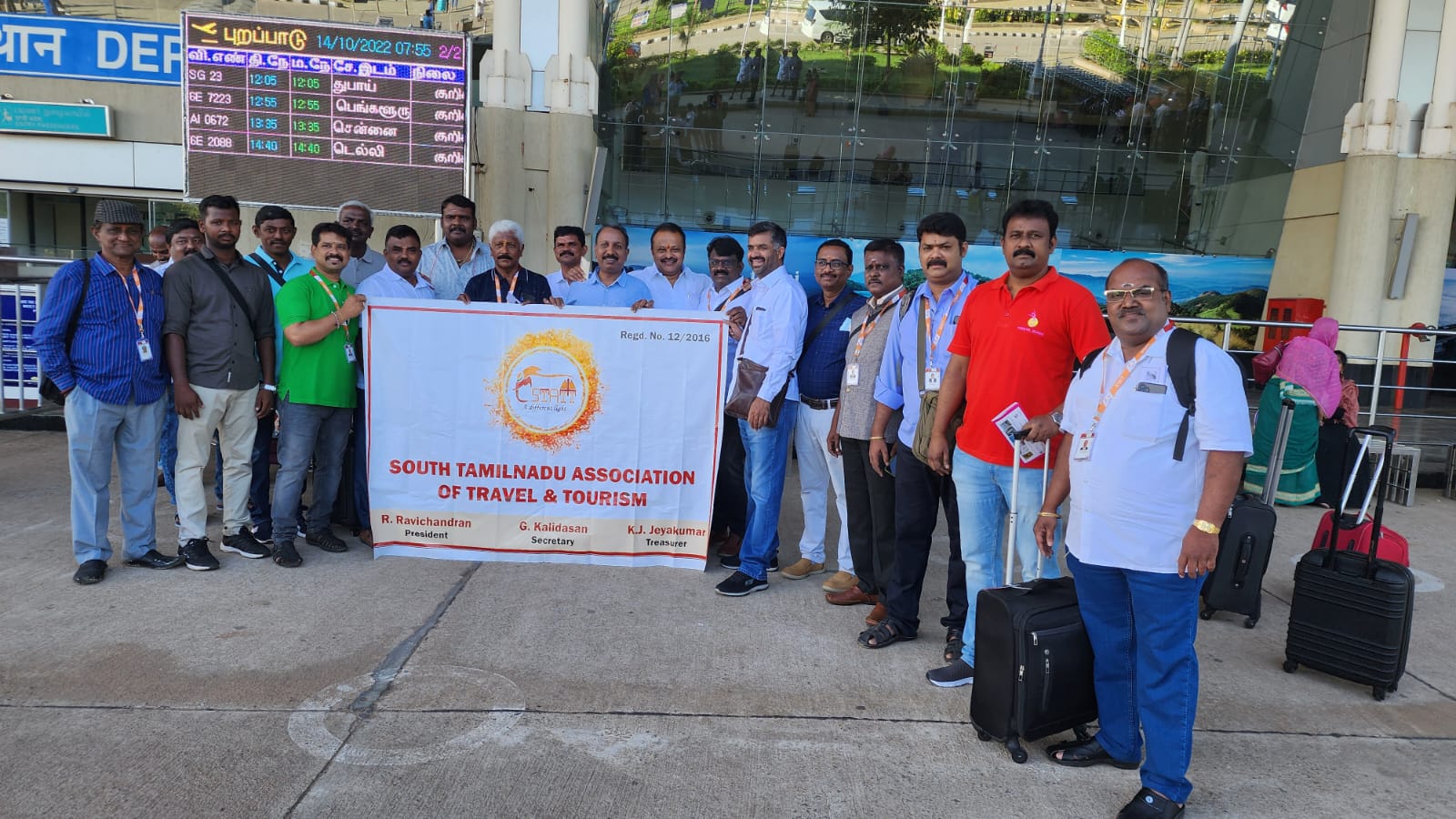  SRILANKAN TRIP STATT MEMBERS-SRILANKAN TRIP STATT MEMBERS