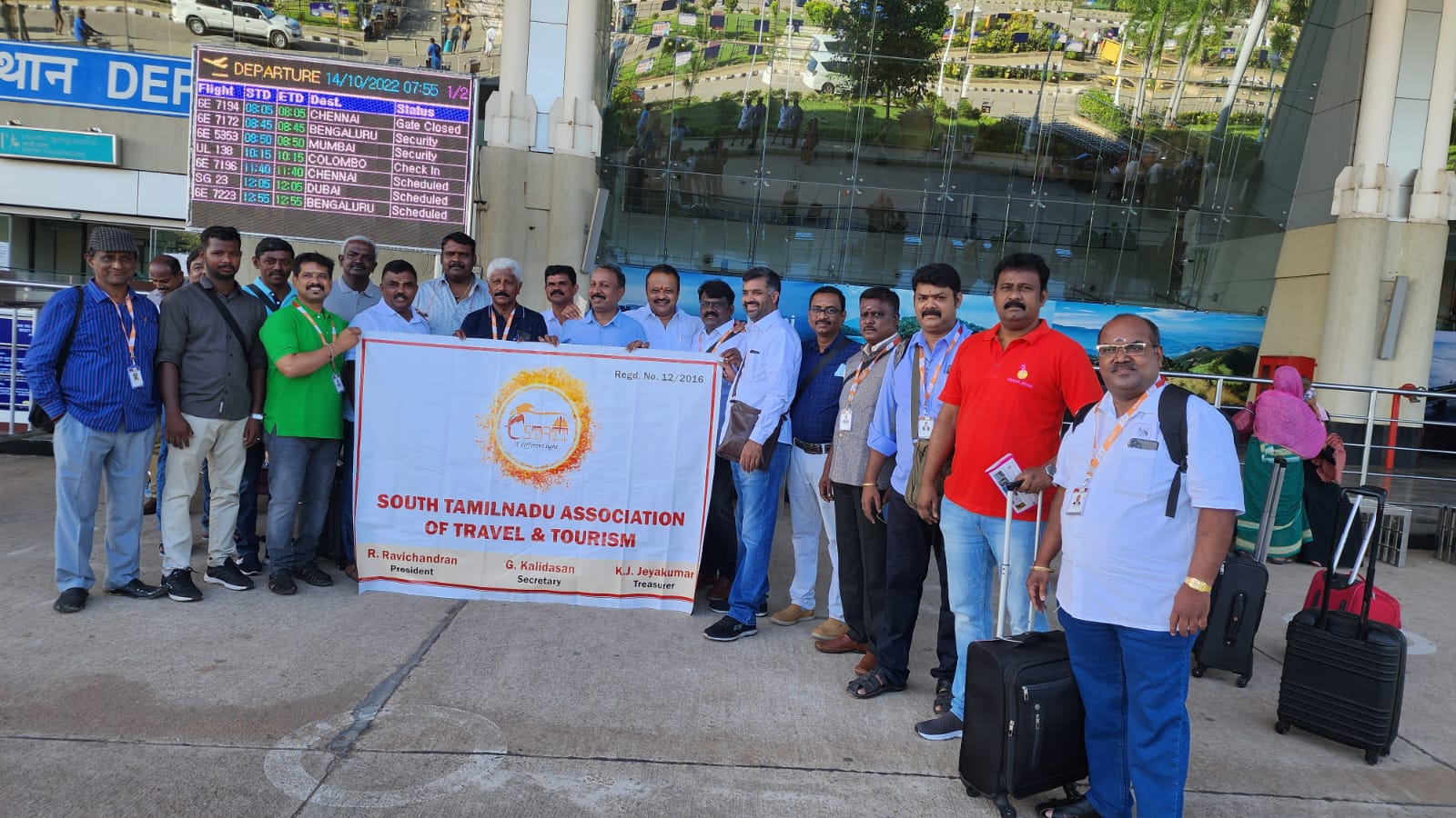  SRILANKAN TRIP STATT MEMBERS-SRILANKAN TRIP STATT MEMBERS